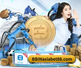 6686体育官网 APP 界面